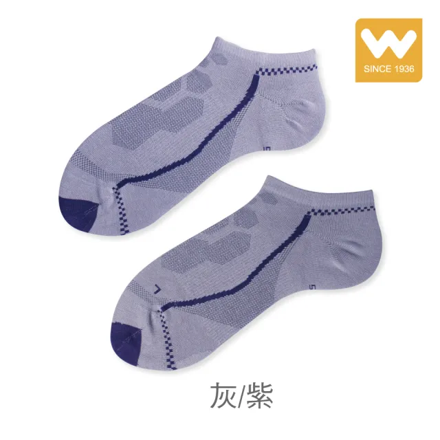 【吳福洋襪品】Trifresh 抗菌除臭 機能踝襪(青少/女襪、22~24公分)