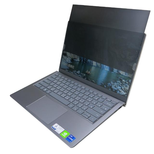 【Ezstick】Dell Inspiron 14 5410 5415 P143G 筆電用 防藍光 防眩光 360° 防窺片(上下左右防窺)