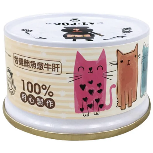 【Catpool 貓侍】馬卡龍湯罐 85g*24罐組(貓罐 副食 全齡貓)