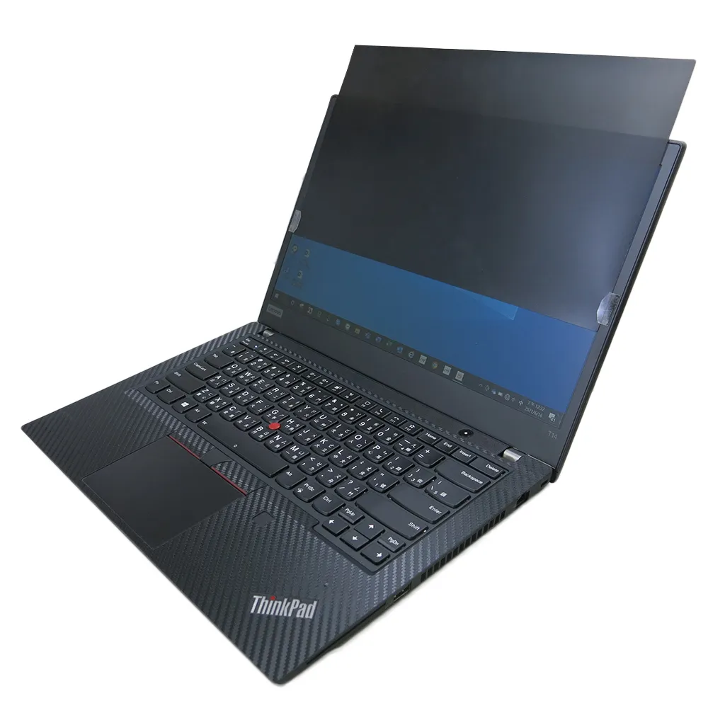 【Ezstick】Lenovo ThinkPad T14 Gen2 筆電用 防藍光 防眩光 360° 防窺片(上下左右防窺)