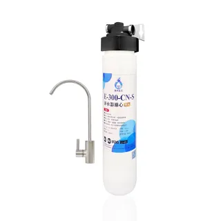 【麗水生活】日本GE300-CNS殺菌型抑垢過濾器(過濾淨水器)