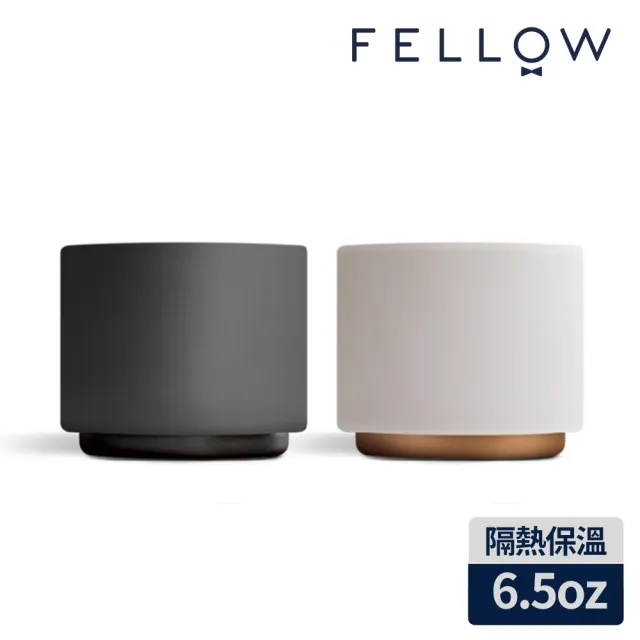 【FELLOW】Monty 雙層陶瓷拉花杯 - 6.5oz 卡布杯(雙層)