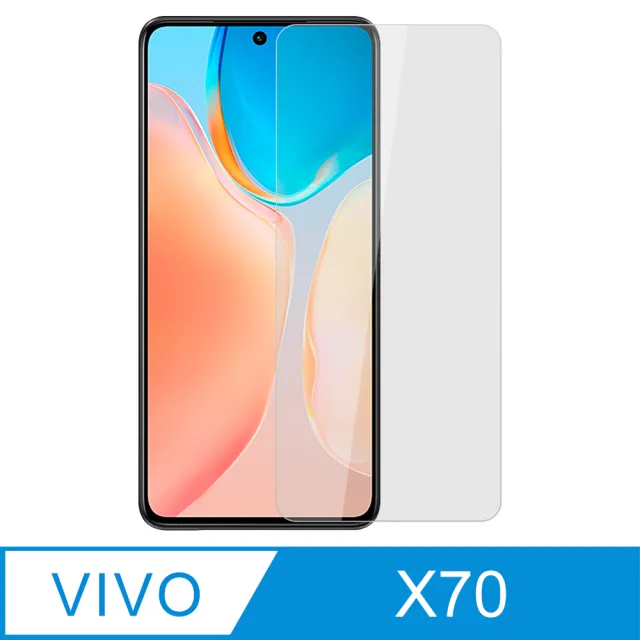 【Ayss】vivo X70/6.56吋 超好貼鋼化玻璃保護貼(滿膠平面透明內縮/9H/疏水疏油)