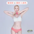 【aPure】Pure5.5-性感美臀低腰女三角褲-薔薇粉