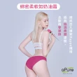 【aPure】Pure5.5-性感高衩中低腰女三角褲-玫瑰紅