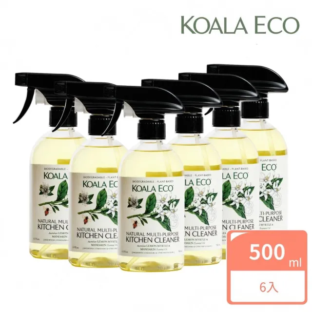 【澳洲科菈 KOALA ECO】廚房萬用清潔劑六入組(安全/無毒/萬用/去除油污)