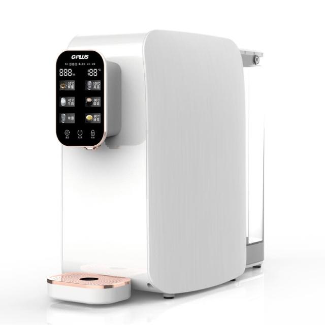 G-PLUS拓勤PAC+CF桌上型淨水器GP-W01R，提供溫水與熱水，即熱設計無需等待。RO濾心、PAC濾心與CF濾心組合，定額淨水量130ml/MIN，工作水壓0.4~0.8Mpa，適用水溫5~38°C。儲水總容量7公升以下，尺寸450mm*200mm*387mm，重量約7.3kg。電壓110V/60Hz，消耗功率1000W以上，保固1年。配件齊全，包括主機、水箱與濾心。適閤家庭辦公室使用，高效淨化水質，安全飲用。注意：鑑賞期非試用期，濾心使用後無法復原，顏色以實品為準。