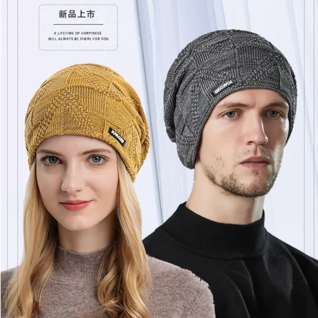 【MGSHOP】時尚有型針織毛帽 加絨加厚(針織帽 毛帽 絨毛帽/多色)