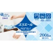 【日本大王】elleair 柔韌吸水擦手紙巾200抽X5包/串X2(共10包)