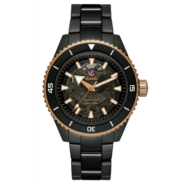 【Rado 雷達表】Captain Cook庫克船長高科技陶瓷鏤空自動錶/43mm/R04(R32127162)