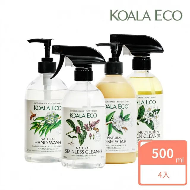 【澳洲科菈 KOALA ECO】瞬間亮晶晶廚用清潔組(無毒/廚房清潔/洗碗精/不銹鋼清潔)