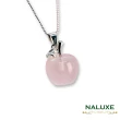 【Naluxe】冰種粉晶蘋果925銀項鍊l粉蘋安(招桃花、旺人緣、增進人際關係)