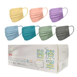 【聚泰科技】純色滿版 成人平面醫用口罩(台灣製、30入/盒、單片包裝)