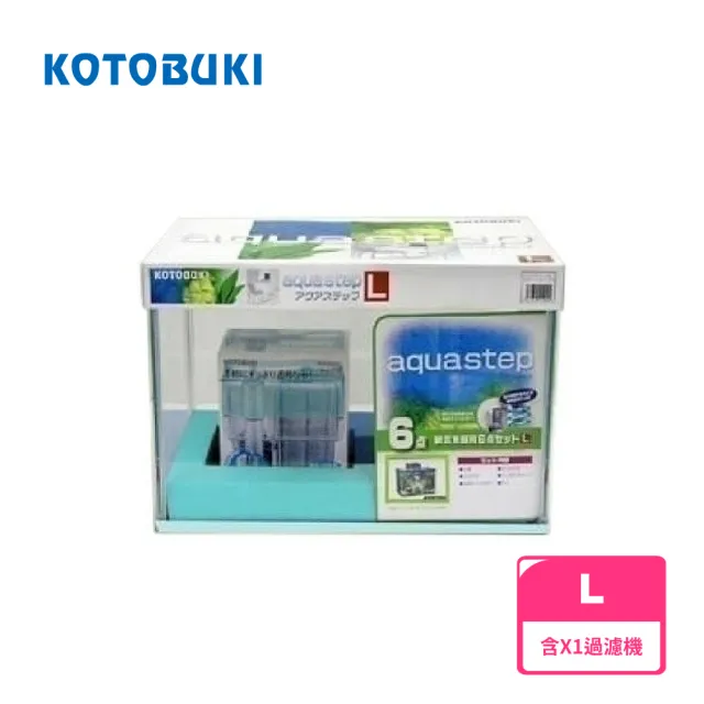 【Kotobuki 壽工藝】AQUA STEP L 6件式玻璃套缸組(日式金魚套缸 打氣機 X1外掛過濾)