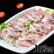 【上野物產】台灣產 帶骨鱷魚肉6包(150g±10%/包)