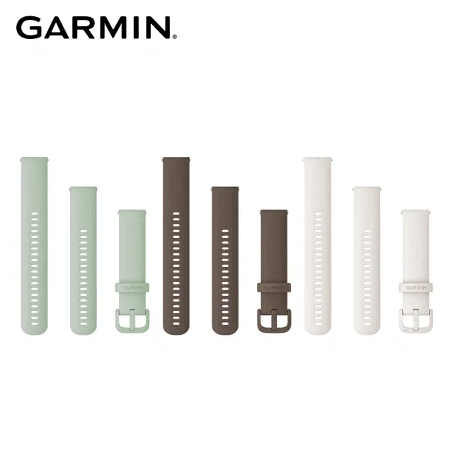 【GARMIN】Quick Release 20mm 矽膠錶帶