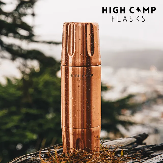 【High Camp Flasks】Firelight 750 Flask 酒瓶組(酒瓶、保溫、飲酒、質感、雞尾酒、戶外)