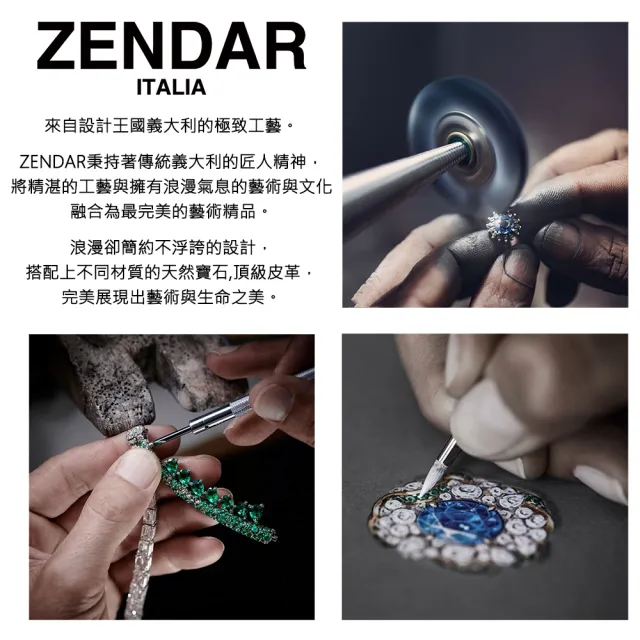 【ZENDAR】頂級北美碧玉Delight耳勾 6x9mm(8024)