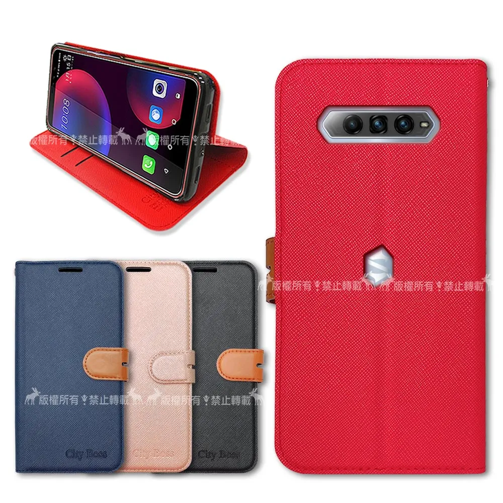 【CITY都會風】BLACK SHARK 黑鯊4 插卡立架磁力手機皮套 有吊飾孔