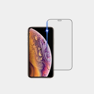 【藍光盾】iPhone XS 5.8吋 抗藍光高透螢幕玻璃保護貼(抗藍光高透)