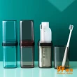 【iSFun】旅行收納＊方型透視牙刷漱口杯架組(2色可選)