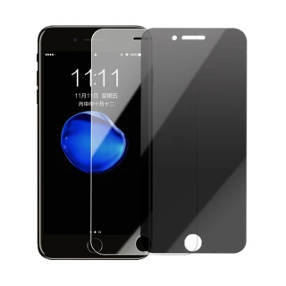 iPhone 7 8 4.7吋 保護貼手機防窺透明鋼化膜(3入 7保護貼 8保護貼)