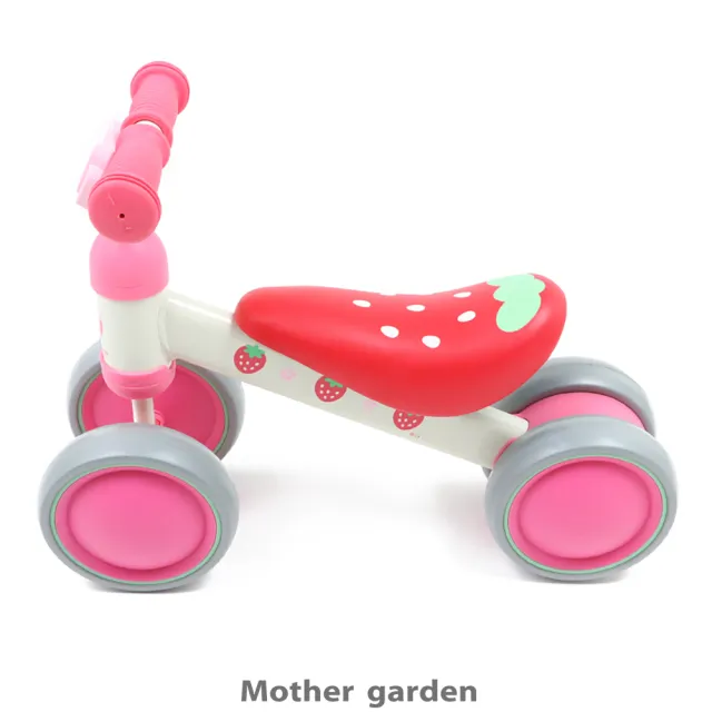 【Mother garden】野莓滑步車