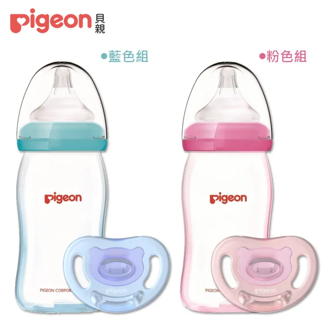 【Pigeon 貝親】矽膠護層母感玻璃奶瓶160ml+全矽膠安撫奶嘴S(藍色/粉色)