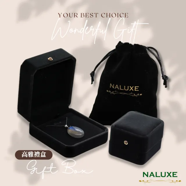 【Naluxe】高品厚料透體灰月光拉長石925銀項鍊(激發潛能、戀人之石、提昇個人魅力)
