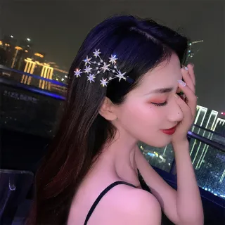 【NANA】娜娜 撫媚星空鑲鑽髮箍夾兩入組(瀏海夾)