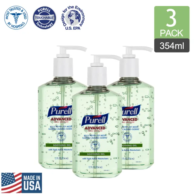 【Purell 普瑞來】蘆薈乾洗手凝露 354ml/瓶 3入組(美國第一名品牌&醫院指定使用)