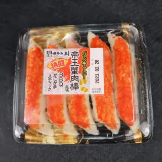 【海肉管家】日本原裝進口巨大帝王蟹肉棒(4盒_350g/盒)