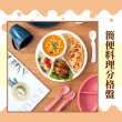 【分格餐盤】日式簡約料理分格盤(廚具 學生 自助餐 4分格 便當餐盤 分隔餐盤 快餐盤)