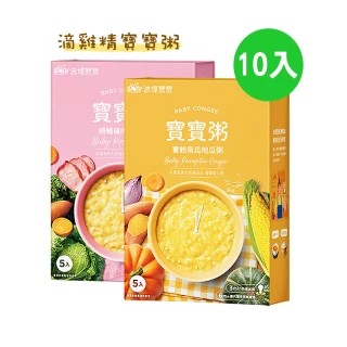 【波堤寶寶】寶寶粥 人氣組合10入(5入*150g/盒任選2口味)