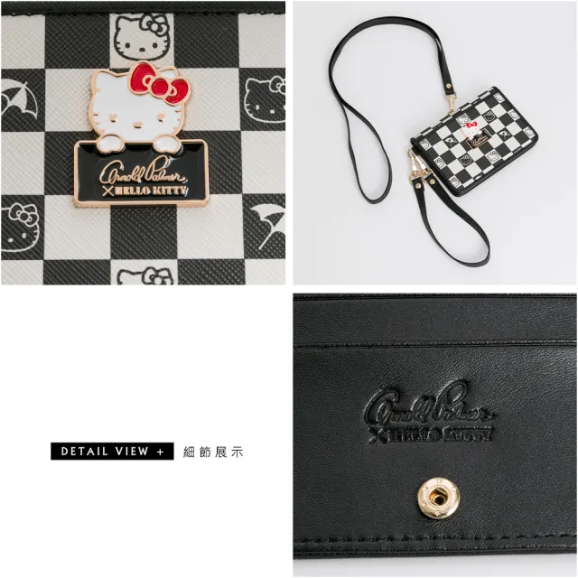 【Arnold Palmer 雨傘】證件套附手挽帶與頸掛繩 Checkerboard系列(黑色)