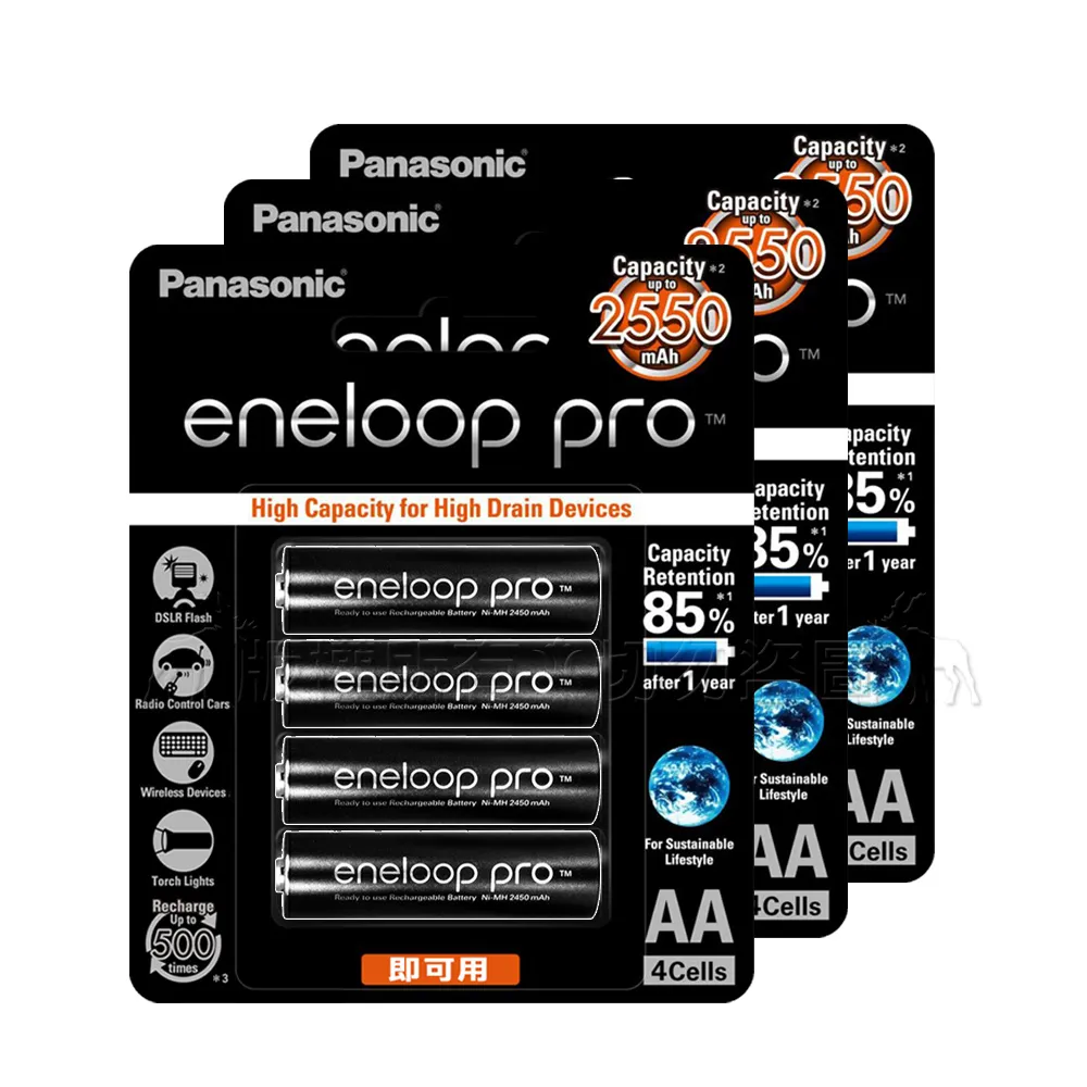 【Panasonic 國際牌】黑鑽款 eneloop PRO 3號2550mAh 低自放充電電池 BK-3HCCE-12顆入