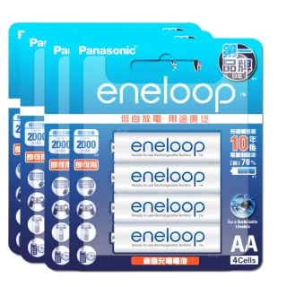 【Panasonic 國際牌】eneloop 新款彩版 低自放鎳氫充電電池 BK-3MCCE4B-3號16入