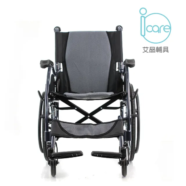 【艾品輔具 ( i care)】IC-200輕量化鋁合金輪椅(輕便型收合輕量化輪椅)