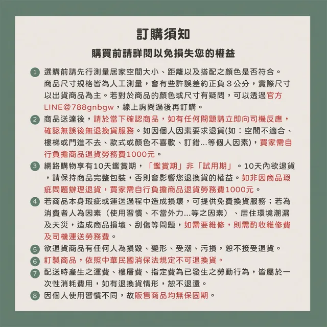 【唯熙傢俱】莉特淺灰橡色3.2尺化妝台(臥室 化妝台 鏡台 梳妝台)