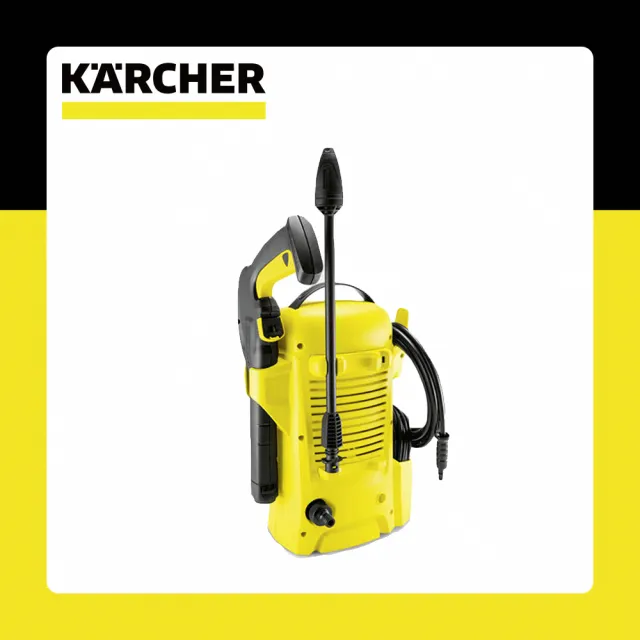 KARCHER 凱馳】高壓清洗機(K2 Universal) - momo購物網- 好評推薦-2023