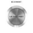 【Le Creuset】典藏不鏽鋼頭57mm(銀)