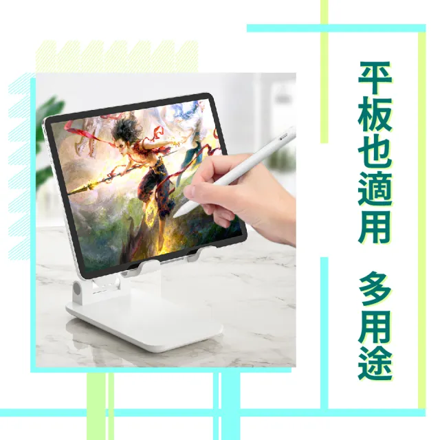 輕巧手機摺疊伸縮支架(平板架 增高架 懶人支架 桌上型支架 手機座 床頭支架 追劇架 手機架) 