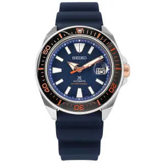 【SEIKO 精工】PROSPEX 武士王 潛水錶 機械錶 日期 矽膠手錶 藍色 44mm(4R35-03W0U.SRPH43K1)