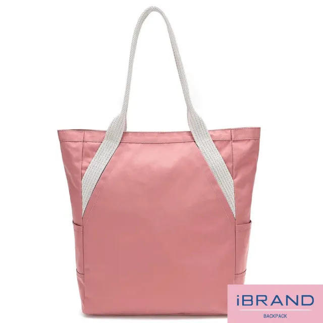 【iBrand】雙11 輕盈防潑水撞色實用托特包(防水包 多色任選)