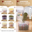【JOHN HOUSE】日式帶量杯手提米桶 儲物罐 食品收納罐 貓狗飼料桶 米箱(雙扣2.3L)