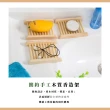 【儀式感】日式簡約原木色瀝水肥皂架(香皂盤 肥皂盒 菜瓜布 瀝水架 廚房 茶具茶道 拍攝道具 居家裝飾)