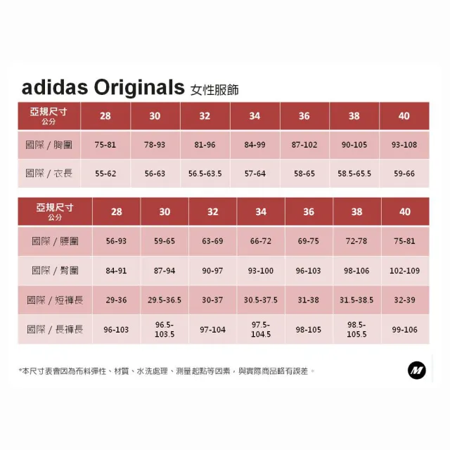 【adidas 愛迪達】雙11 運動上衣 長袖上衣 衛衣 大學T 女上衣 黑 SWEATSHIRT(H37848)