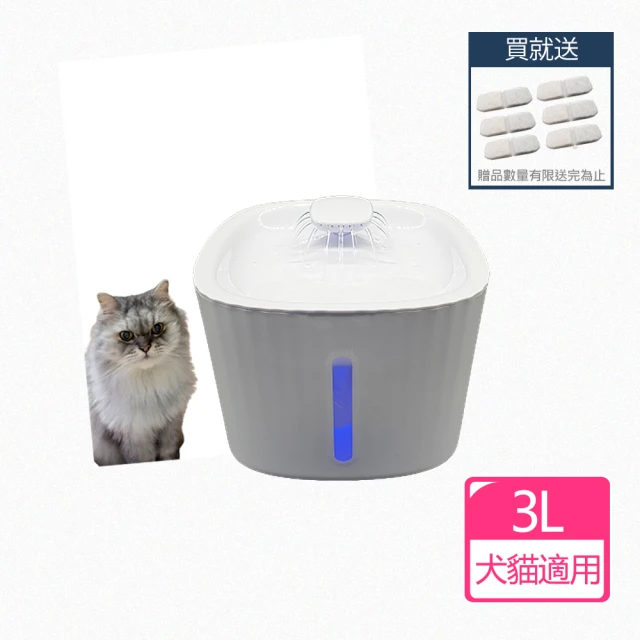 【FYSHOP】貓狗寵物飲水機EZ-1002(亮燈款+濾心6片)