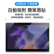 【The Rare】三星 Galaxy Tab A8 10.5吋 2022 弧邊防爆平板玻璃鋼化膜保護貼(SM-X200/X205)
