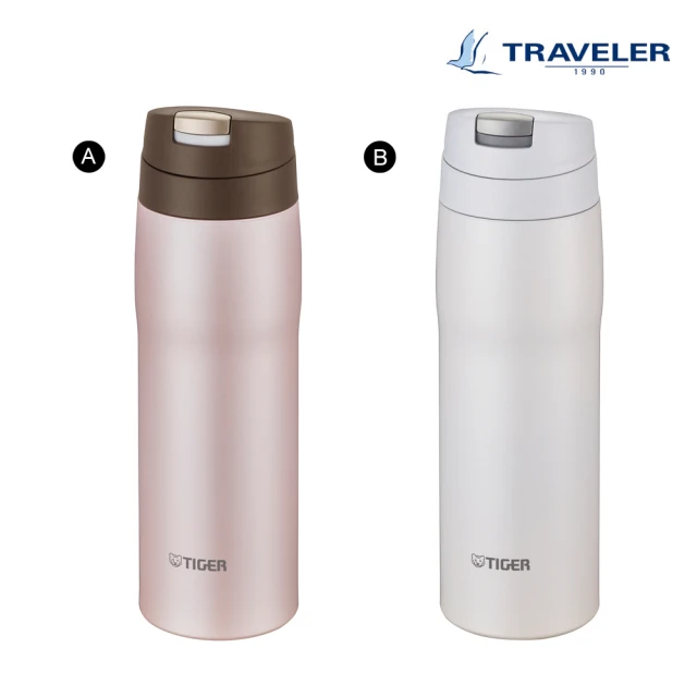 【TRAVELER 旅行者】虎牌日本製保溫保冷瓶480ML_ZZ0AE719(保溫保冷瓶)